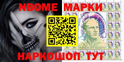 мет Бузулук