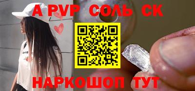 мет Бузулук