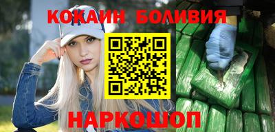 метамфетамин Бугуруслан