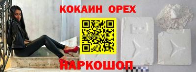 мет Бузулук