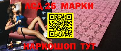 мет Бузулук