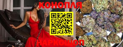 твердый Будённовск