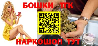 твердый Будённовск
