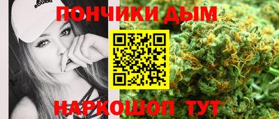 твердый Будённовск