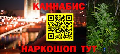 твердый Будённовск