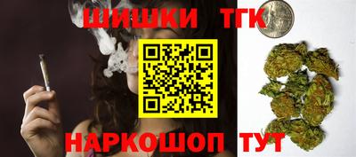 твердый Будённовск