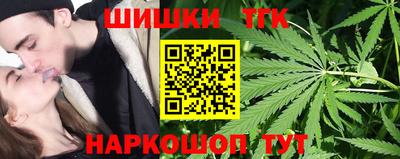 мет Бузулук