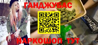 твердый Будённовск