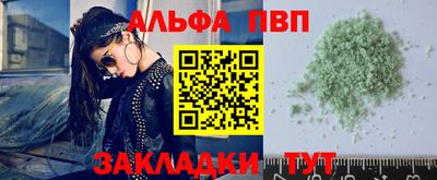 твердый Будённовск