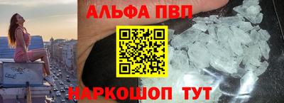 твердый Будённовск