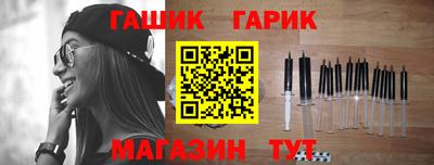 мет Бузулук