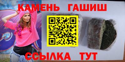 твердый Будённовск