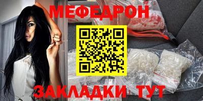 твердый Будённовск